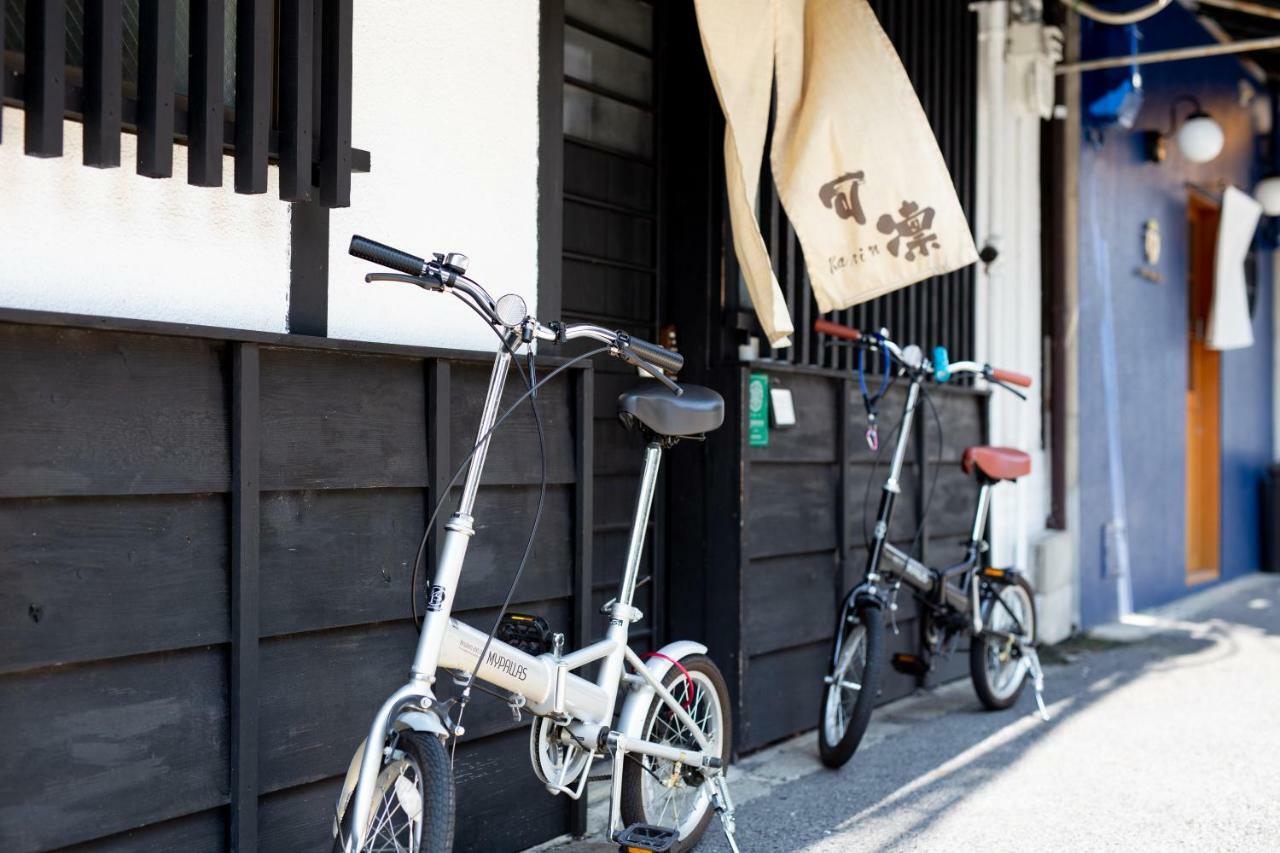 Kyoto Karin 京都 可凛 エクステリア 写真